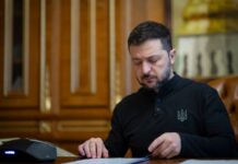 Зеленский объявил масштабную перезагрузку энергетической сферы: пять ключевых решений