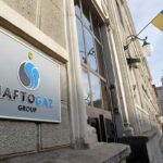 НАБУ подтвердило обыски у директора по безопасности «Нафтогаза»