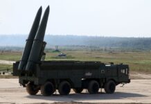 В Киеве второй раз за ночь объявили тревогу: в чем причина