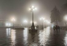 Туман до 100 метров видимости: николаевцев предупредили об опасных погодных условиях