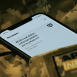 «Резерв+» кардинально обновят: что теперь будет отображаться в приложении