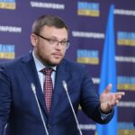 Операция «Мидас». ГБР проверит, кто из сотрудников имел контакты с фигурантами дела