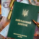 У Порошенко и в СН хотят запретить некоторым забронированным выезд из Украины