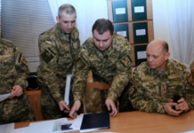 Трехдневная ловушка для забронированных: что угрожает критическим предприятиям в декабре