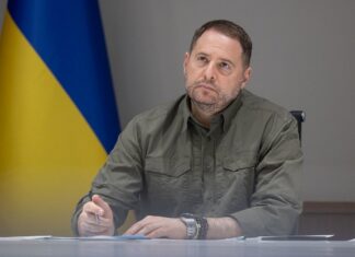 Ермак написал заявление об отставке