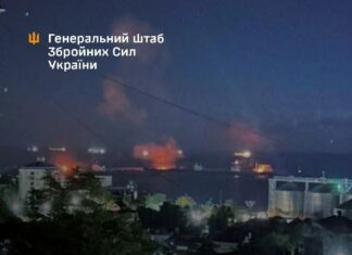 «Хлопок» в Туапсе: Силы обороны Украины ударили по большому НПЗ РФ