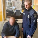 В Николаевской области водитель сбил мужчину, увез домой и скрылся: пострадавший умер, — ФОТО