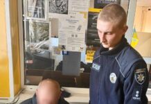 В Николаевской области водитель сбил мужчину, увез домой и скрылся: пострадавший умер, — ФОТО