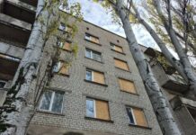 Правительство выделяет 1 млрд грн на восстановление прифронтовых регионов: в том числе и Николаевщины