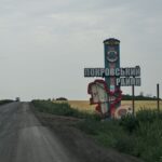 РФ хочет захватить Покровск любой ценой: подтверждена массовая переброска войск