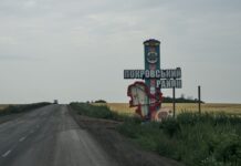 РФ хочет захватить Покровск любой ценой: подтверждена массовая переброска войск