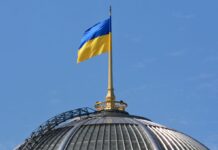 Раде предлагают расширить основания для ограничения выезда из Украины