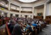 В Раде снова заблокировали трибуну перед голосованием за отставку Гринчук и Галущенко