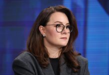 Свириденко: скорейшее принятие бюджета-2026 необходимо для новой программы МВФ