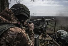 ВСУ отбили за сегодня уже 50 атак РФ на Покровском направлении, — Генштаб