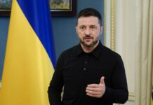 Украина и Греция согласовали поставки газа: Зеленский объяснил детали