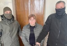 Работала на врага: в Николаевской области работница горсовета передавала информацию о местонахождении ВСУ