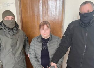 Работала на врага: в Николаевской области работница горсовета передавала информацию о местонахождении ВСУ