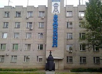 На должность гендиректора «Николаевводоканала» подали 19 заявок: конкурс переходит на следующий этап