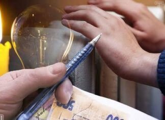 Как обесточивание оказывает влияние на отопление в многоэтажках: разъяснение для жителей Николаева