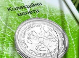 В Николаевской области мошенники обманули граждан почти на 237 тысяч