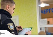 Снимала видео в полицейской форме: на Николаевщине к ответственности привлекли 17-летнюю девушку