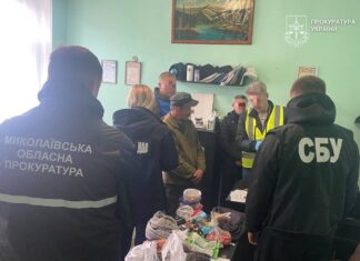 Передавал наркотики за решетку: в Николаевской области будут судить работника учреждения исполнения наказаний