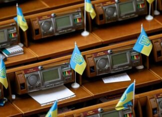 Госбюджет-2026 принят: главный акцент – оборона