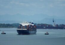 Задержанный США танкер, связанный с Венесуэлой, не соблюдал морские правила — МИД Панамы