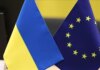 90 млрд євро від ЄС для України: процес ухвалення рішення не був легким — Euronews