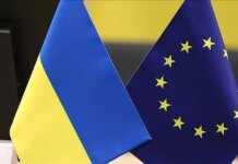 90 млрд євро від ЄС для України: процес ухвалення рішення не був легким — Euronews