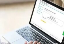 Щорічне декларування для публічних службовців: у НАЗК озвучили дату і правила заповнення даних в 2026 році