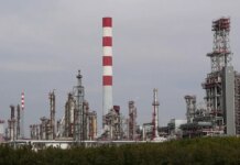 США заблокували роботу сербського НПЗ, що належить росії: Белград попереджає про ризики для постачань пального