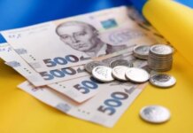 Засідання Бюджетного комітету щодо розгляду держбюджету-2026 заплановано на 3 грудня — нардеп