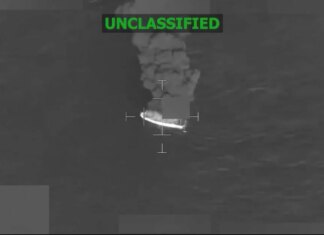 Военные США заявили об очередном ударе по судну с наркотиками в Тихом океане