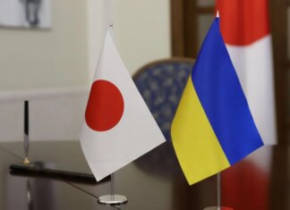 Зеленский: Япония предоставит Украине дополнительную финансовую поддержку на 6 миллиардов долларов