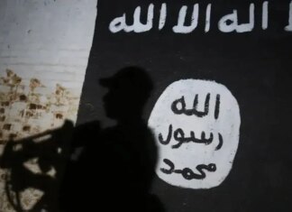 США начали военную операцию против ИГИЛ в Сирии