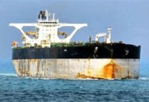 США задержали уже третий танкер вблизи Венесуэлы — Bloomberg