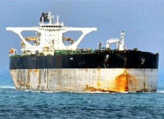 США задержали уже третий танкер вблизи Венесуэлы — Bloomberg