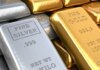 Золото та срібло досягли рекордних максимумів на тлі геополітичної напруженості