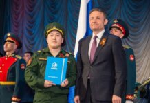 Впервые после вторжения: в рф рассматривают дело о "госизмене" участника войны против Украины