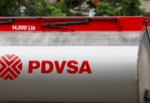 Венесуела перетворює танкери на плавучі сховища через морську блокаду США