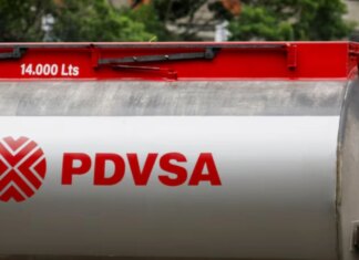 Венесуела перетворює танкери на плавучі сховища через морську блокаду США