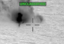 США ликвидировали наркотеррористов в Тихом океане: детали удара по судну