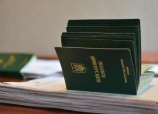 Отмена 72-часовой проверки: Правительство упростило бронирование для бизнеса