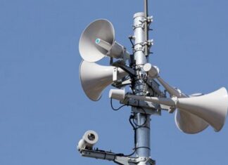 Внимание! В Николаеве объявили воздушную тревогу