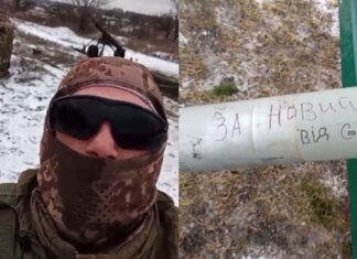 Воевал как настоящий Рейнджер: история боевого пути бойца ССО Анатолия Степинова из Николаева, — ФОТО