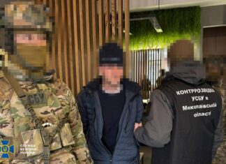 Киллер ФСБ пытался убить офицера ГУР: за расправу пообещали 50 тысяч долларов