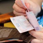Надбавки к пенсии по уходу: украинцам озвучили размер выплат