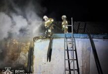 Короткое замыкание и огонь в подвале: что произошло на Николаевщине ночью